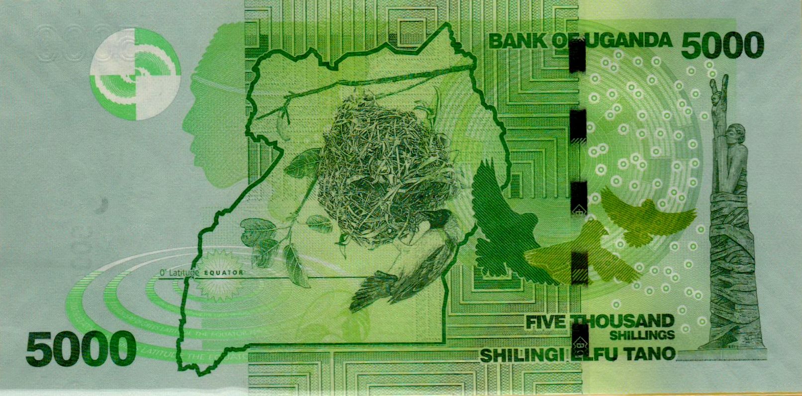 Uganda 5000 2019 UNC P-51/f